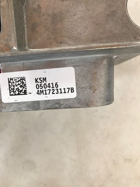 Педаль гальма 4M1723117B Audi Q7