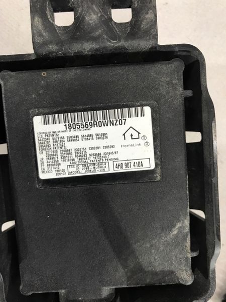 Блок управления системы открывания ворот гаража 4H0907410A Volkswagen Touareg