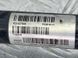Піввісь 31437935 Volvo XC60  #4