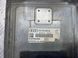 Блок керування двигуном 4L0910551Q Audi Q7  #3