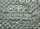 Облицювання днища 80A825209 Audi Q5  #3