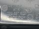 Бардачок / ящик для речей 7P6857922G81U Volkswagen Touareg  #3