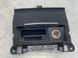 Попільничка 8K0857951CV10 Audi Q5  #3