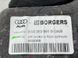 Обшивка багажника 8W9863991BKTH Audi A4 Allroad  #3
