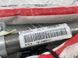 Шторка безпеки бічна / Airbag 4M0880742E Audi Q7  #4