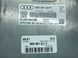 Блок керування двигуном 8R0907551F Audi Q5  #2