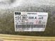 Потолок салона 4G5867506A Audi A6  #6