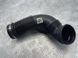 Патрубок повітряний 5Q0129654A Volkswagen Tiguan  #1