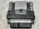 Блок керування двигуном 8R0907551F Audi Q5  #1