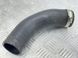 Патрубок інтеркулера K2G36C646AB Ford Edge  #2