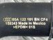 Патрубок системи охолодження 80A122101 Audi Q5  #2