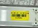 Вставка накладки порогу 31479061 Volvo XC90  #3