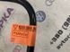 Топливный шланг K2G39D668AA Ford Edge  #4