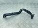 Патрубок 06L103213N Audi A6  #1