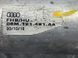 Трубопровід системи охолодження 06M121481AA Audi A6  #1