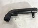 Патрубок воздушного фильтра 5C0129654 Volkswagen Passat  #1
