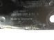 Опора лонжерона 4M0805351 Audi Q7  #4