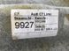 Потолок салона 4G5867506A Audi A6  #5