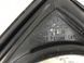 Уплотнитель двери 31352214 Volvo XC60  #3