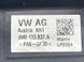 Корпус повітряного фільтра 4M0133837A Audi Q7  #2