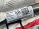 Шторка безпеки бічна / Airbag 4M0880742E Audi Q7  #5