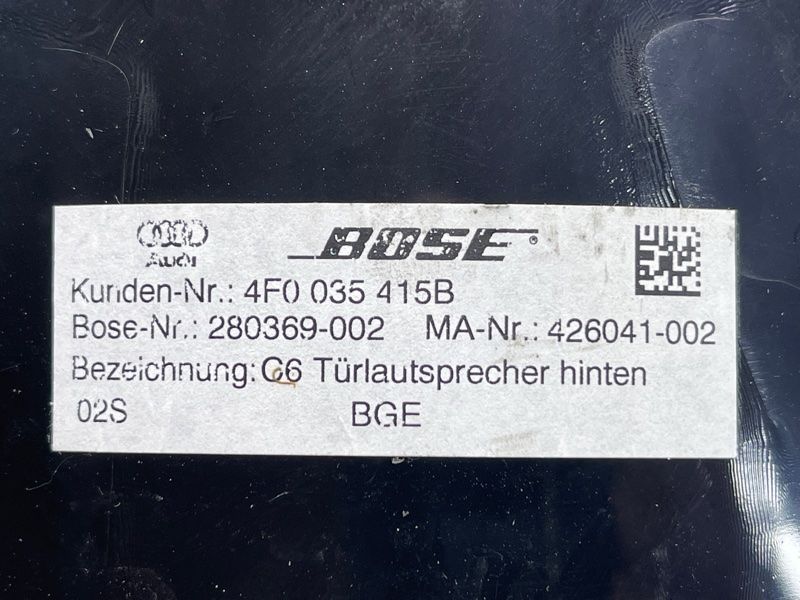 Динамік дверей Audi Q7