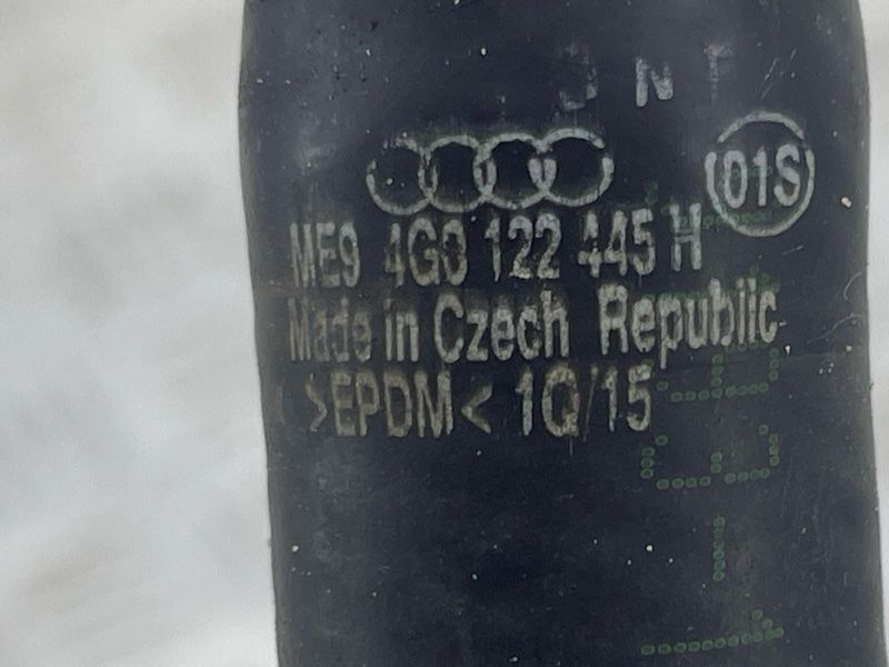 Шланг системы охлаждения 4G0122445H Audi A6