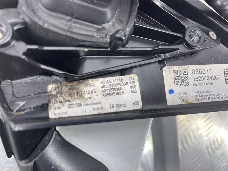Зовнішнє дзеркало 4G1857410AB Audi A6