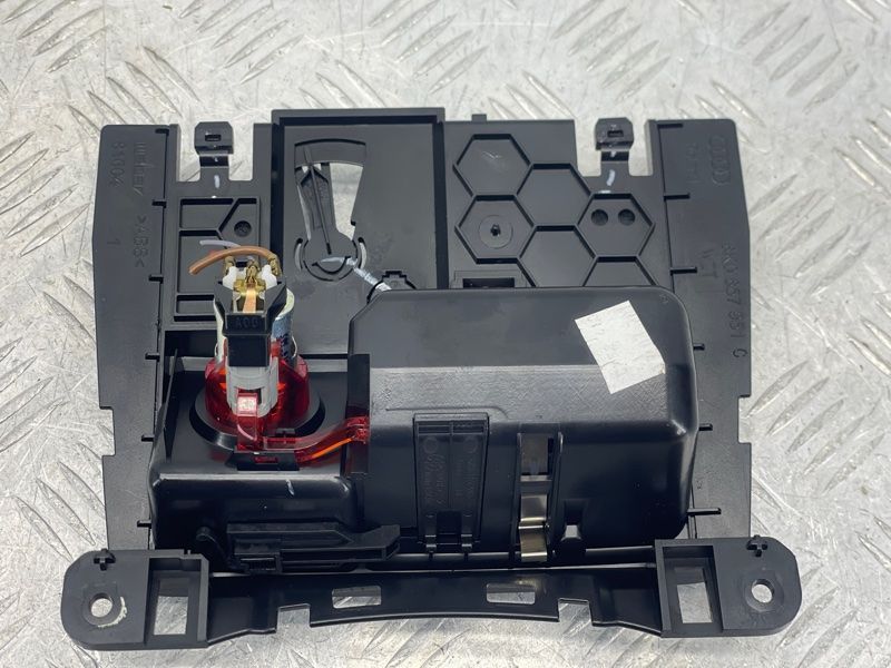 Попільничка 8K0857951CV10 Audi Q5