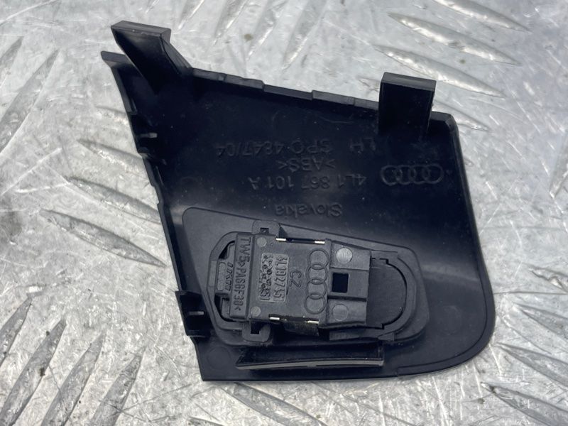 Кнопка увімкнення системи допомоги при зміні смуги руху 4L19274515PR Audi Q7