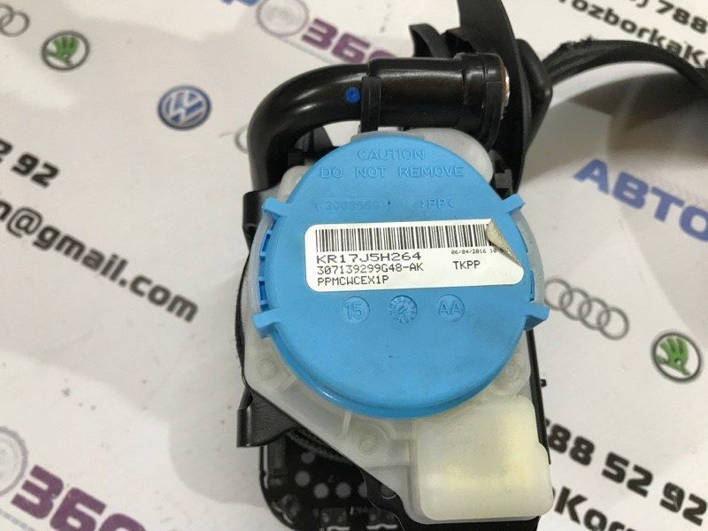 Ремінь безпеки 8U0857705CV04 Audi Q3
