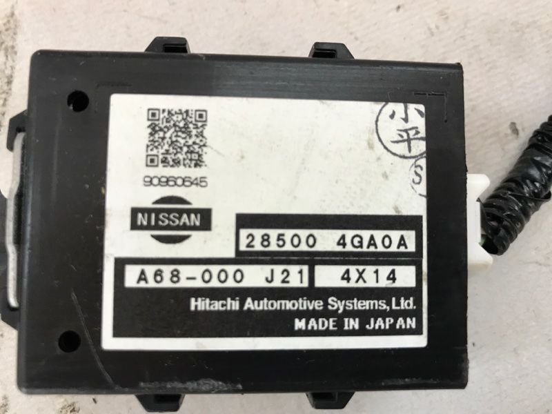 Блок управления рулевой рейкой 285004GA0A Infiniti Q50