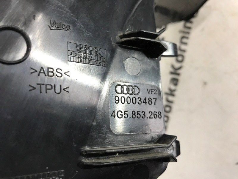 Накладка фонаря 4G5853268 Audi A6
