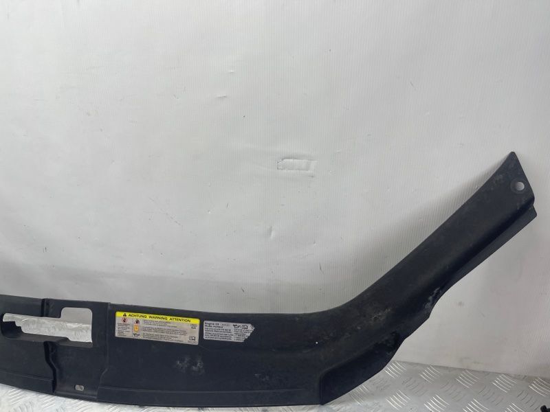 Накладка радіатора 4L0807081 Audi Q7