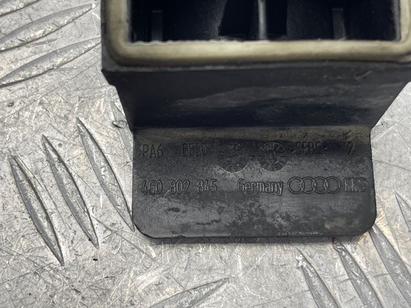 Гніздо домкрата 4G0802845 Audi A6