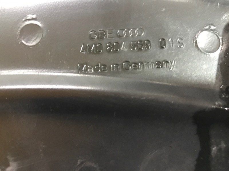 Опора лонжерона 4M0805351 Audi Q7
