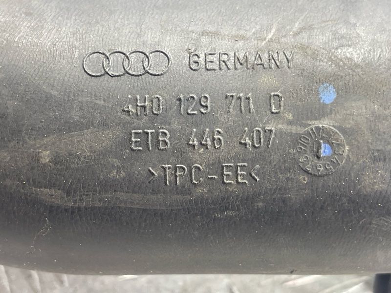Патрубок повітряного фільтра Audi A8