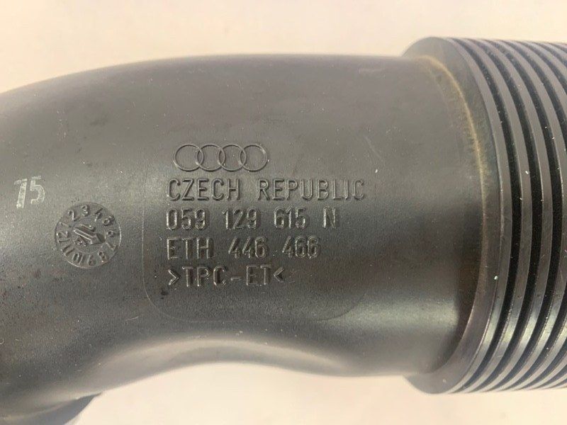 Шланг забору повітря 059129615N Audi A7