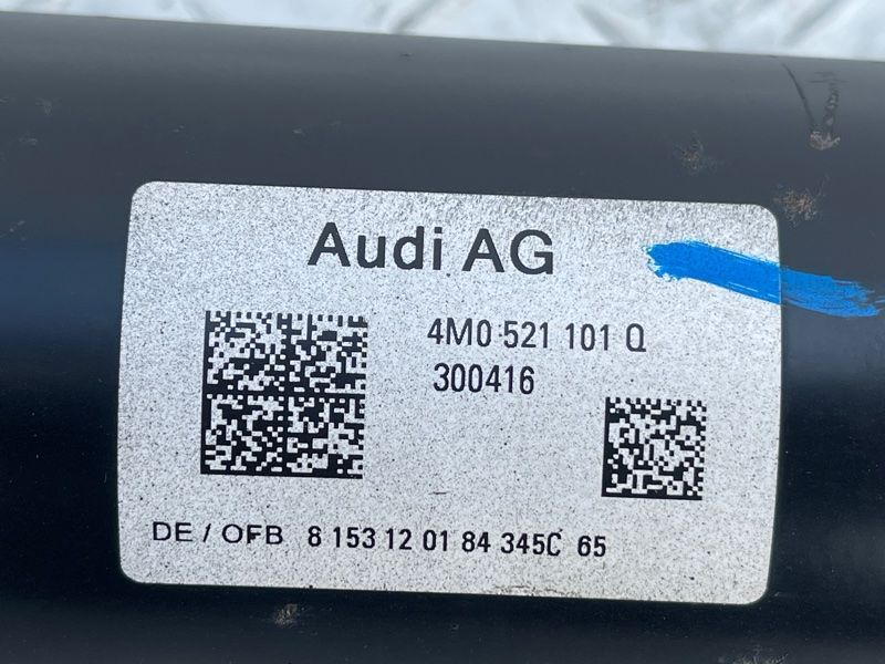Карданный вал 4M0521101Q Audi Q7