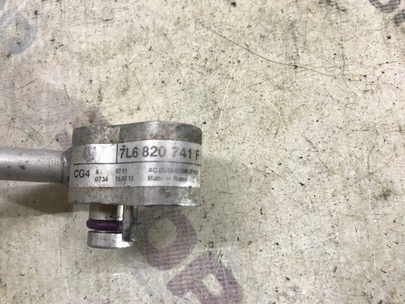 Трубка кондиціонера 7L6820741F Audi Q7