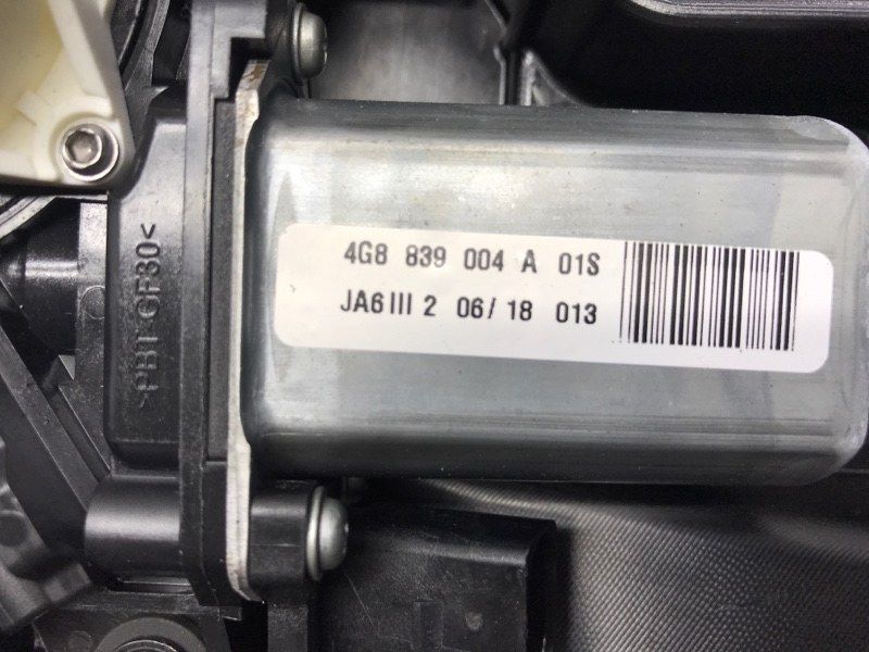Приводний блок дверей / доводчик 4G8839004A Audi A7