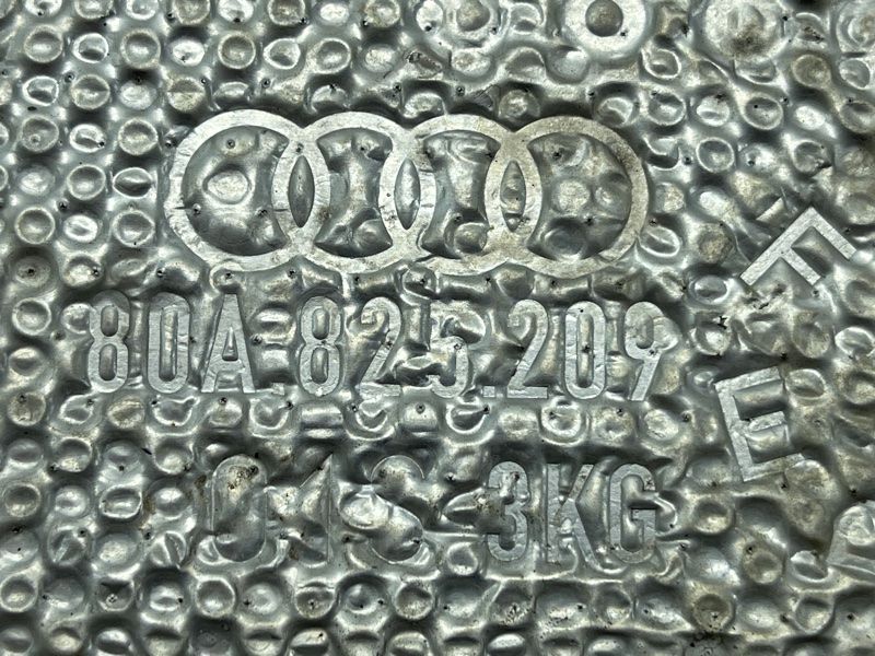 Облицювання днища 80A825209 Audi Q5