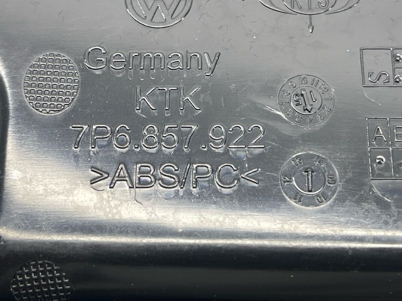 Бардачок / ящик для речей 7P6857922G81U Volkswagen Touareg