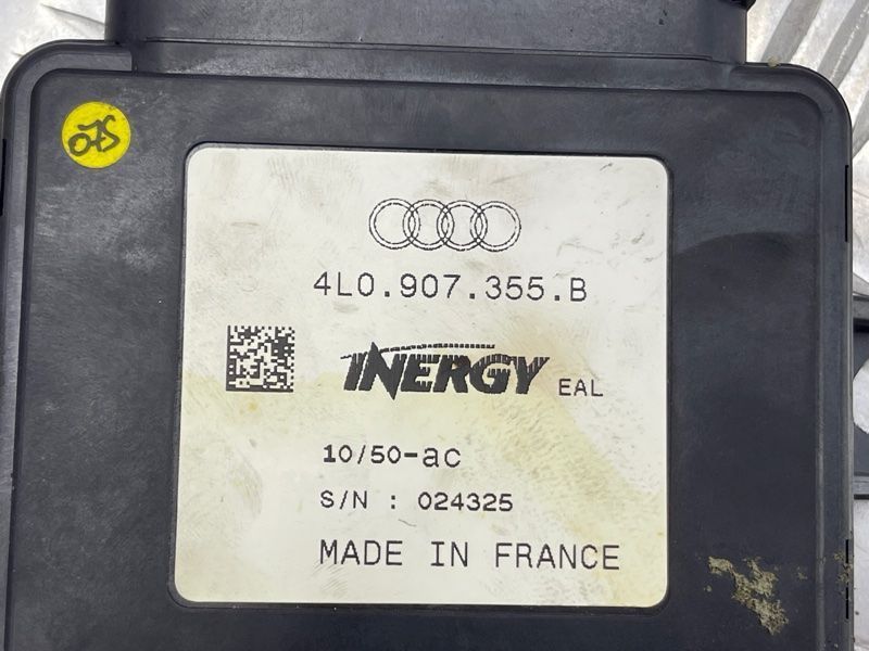Блок управления системой Adblue Audi Q7