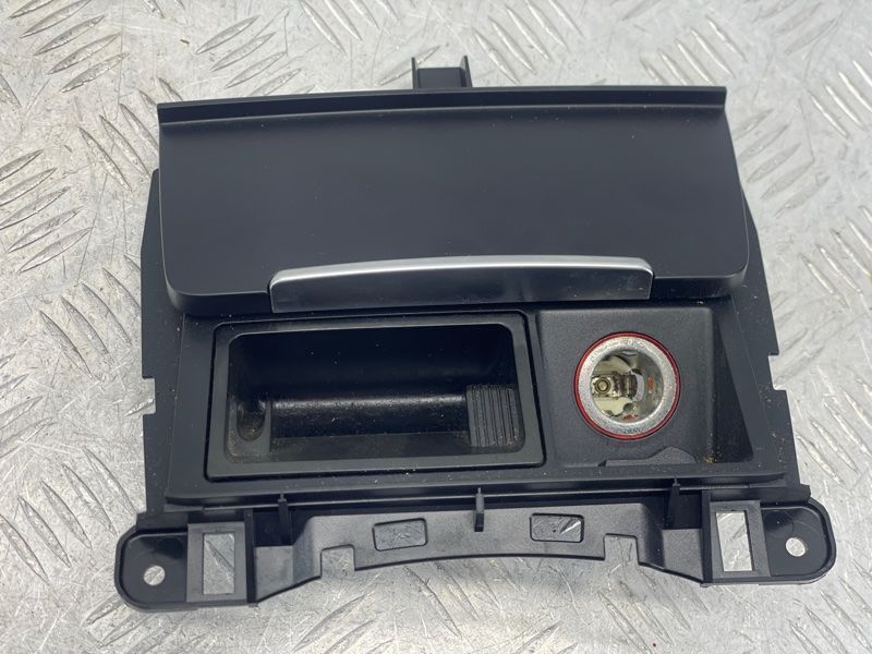 Попільничка 8K0857951CV10 Audi Q5