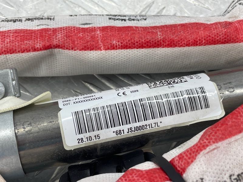 Шторка безпеки бічна / Airbag 4M0880742E Audi Q7