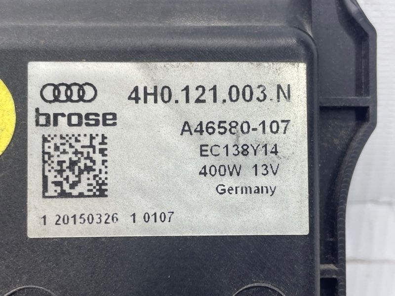 Диффузор радиатора в сборе 4H0121207B Audi Q5