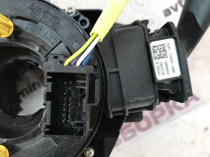 Блок підкермових перемикачів KT4T14B522NCW Ford Edge