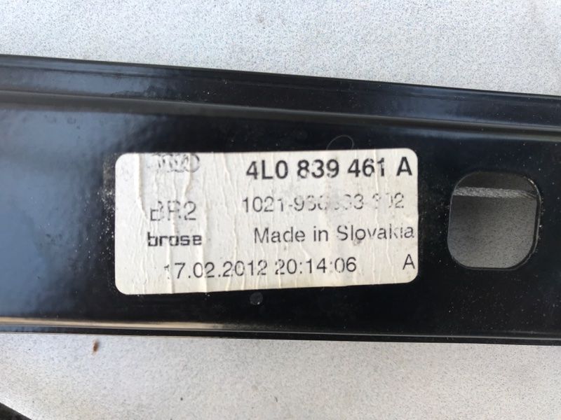 Склопідйомник 4L0839461A Audi Q7