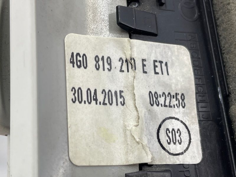 Дефлектор воздуховода 4G0819210EET1 Audi A6